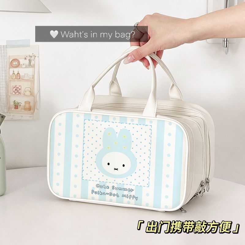 Beauty Makeup Edit - Kawaii Miffy-patroon meerlaagse make-up handtas, ruime