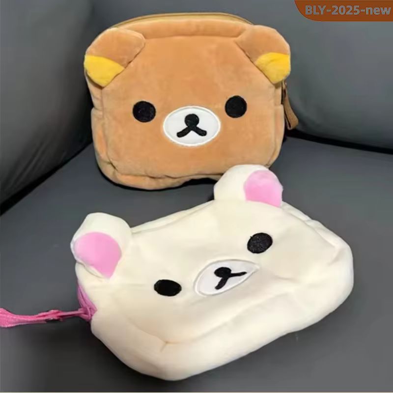 Beauty Makeup Edit - Cartoon Rilakkuma Make-up Organizer Opbergtas Leuke
