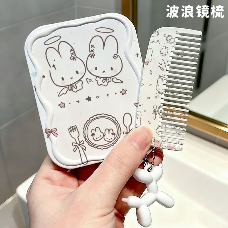 Beauty Makeup Edit - Leuke Cartoon Miffy dubbelzijdige spiegelkamset, draagbare