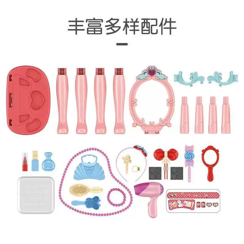 Nieuwe Pretend Play Make-up Ta - Beauty Makeup Set For Kids recensie en prijs