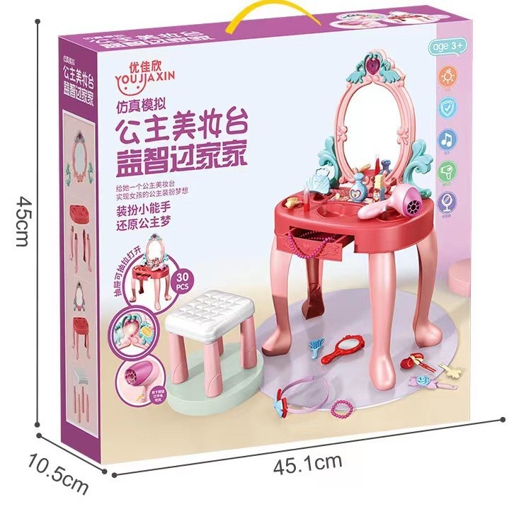 Nieuwe Pretend Play Make-up Ta - Beauty Makeup Set For Kids recensie en prijs