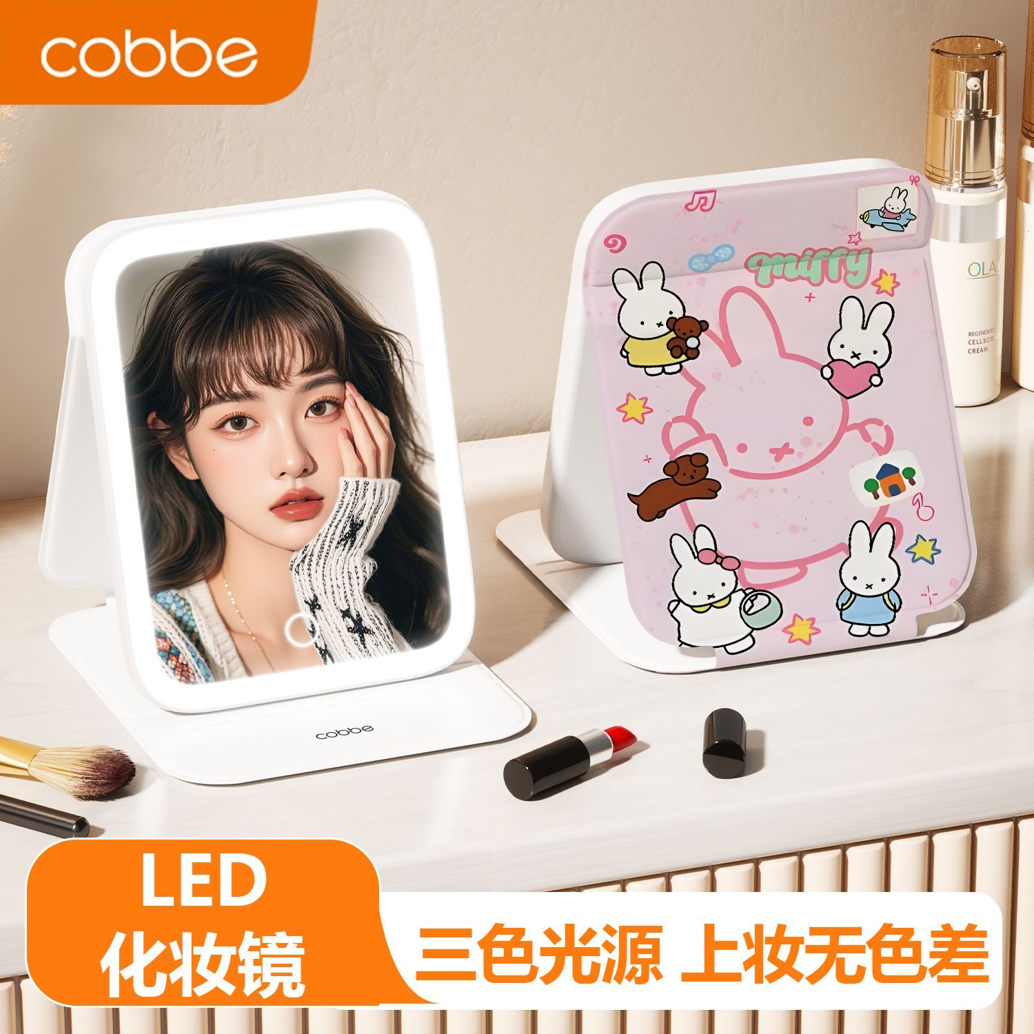 Miffy LED Make-upspiegel - Sch - Beauty Makeup Edit recensie en prijs