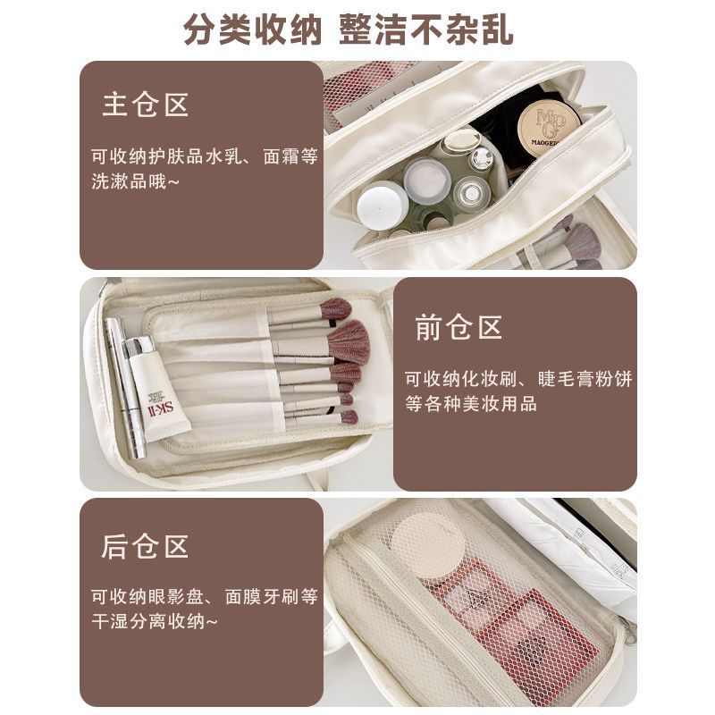 Kawaii Miffy-patroon meerlaags - Beauty Makeup Edit recensie en prijs
