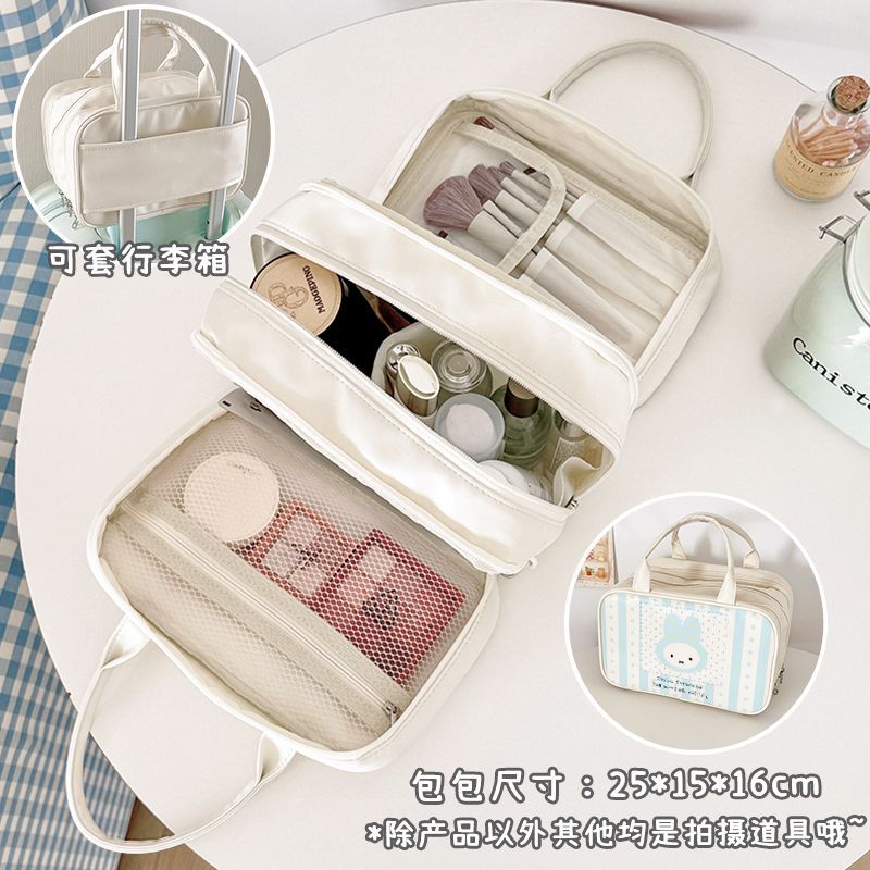 Kawaii Miffy-patroon meerlaags - Beauty Makeup Edit recensie en prijs