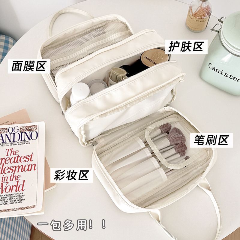 Kawaii Miffy-patroon meerlaags - Beauty Makeup Edit recensie en prijs