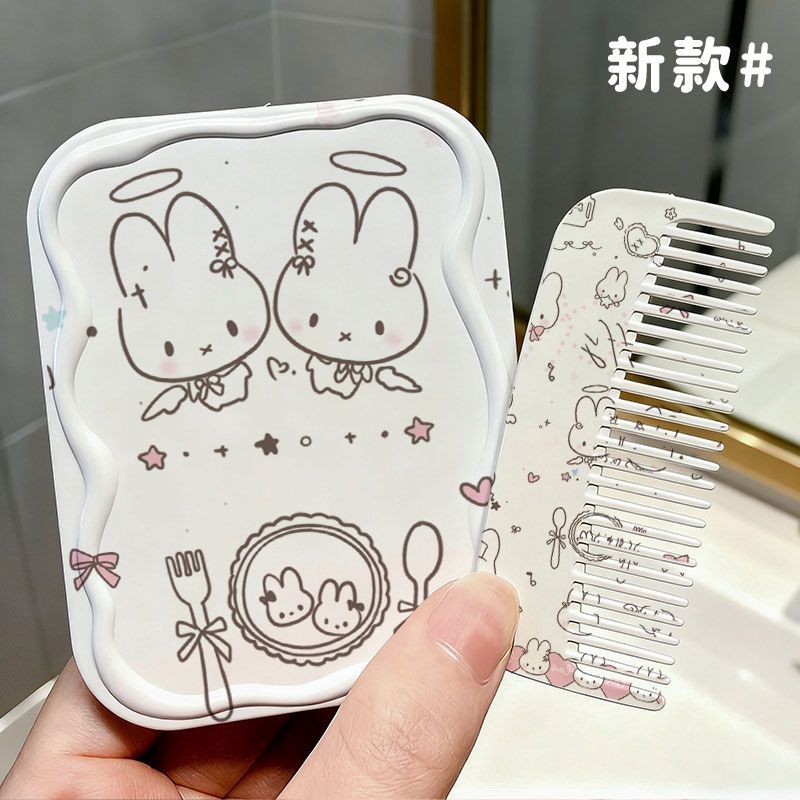 Leuke Cartoon Miffy dubbelzijd - Beauty Makeup Edit recensie en prijs