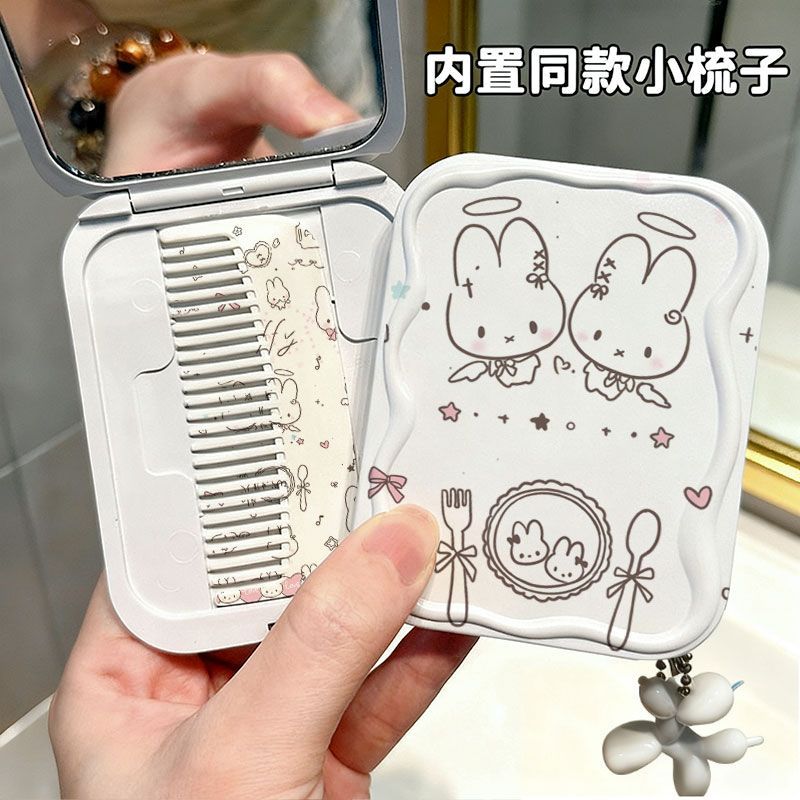 Leuke Cartoon Miffy dubbelzijd - Beauty Makeup Edit recensie en prijs