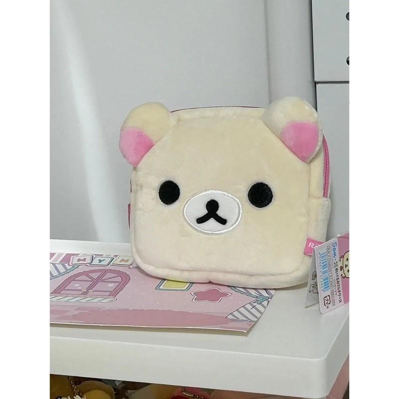 Cartoon Rilakkuma Leuke Make-u - Beauty Makeup Edit recensie en prijs