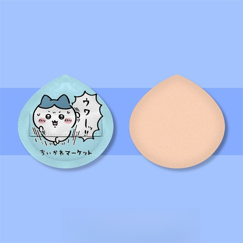 Chiikawa Hachiware Usagi Kawai - Beauty Makeup Edit recensie en prijs