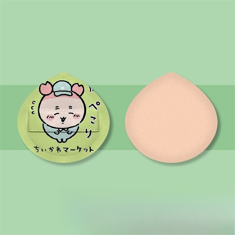 Chiikawa Hachiware Usagi Kawai - Beauty Makeup Edit recensie en prijs