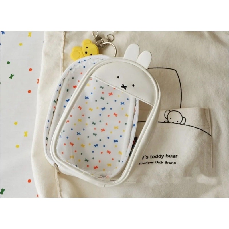 Nieuwe Kawaii Miffy Rabbit Leu - Beauty Makeup Edit recensie en prijs
