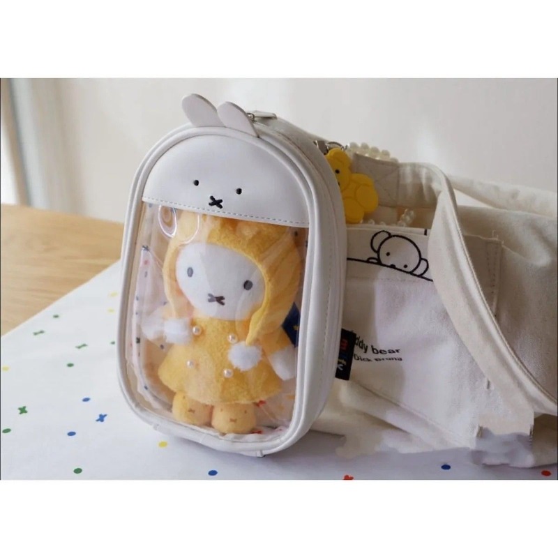 Nieuwe Kawaii Miffy Rabbit Leu - Beauty Makeup Edit recensie en prijs