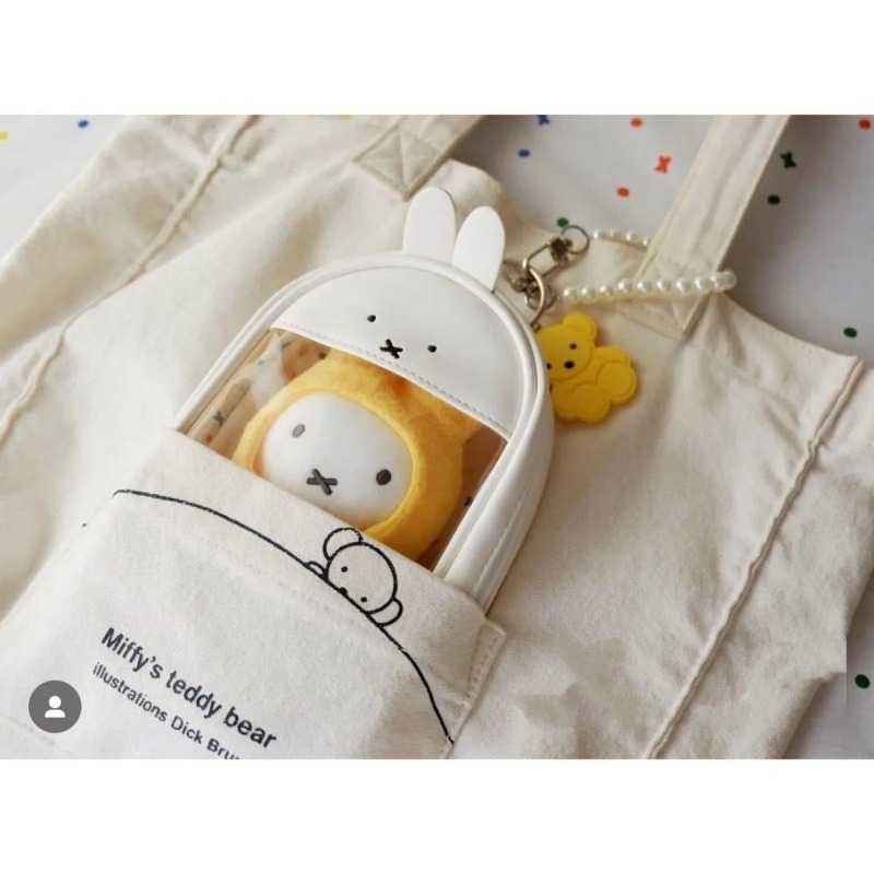 Nieuwe Kawaii Miffy Rabbit Leu - Beauty Makeup Edit recensie en prijs