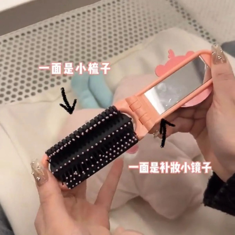 Groothandel Creatieve Schattig - Beauty Makeup Edit recensie en prijs